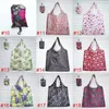 Strona główna nylonowe składane torby na zakupy wielokrotnego użytku ekologiczne składane torby Nowe worki do przechowywania kobiet