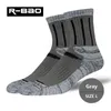 Sports Socks RB036 Homens/mulheres paredes ao ar livre/Esporte de alta qualidade Terry desodorante esporte correndo para inverno 3 pares1party L221026