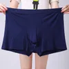 Underpants 140kg 플러스 사이즈 남성 복서 팬티 7xl 대형 모달 느슨한 속옷 큰 남자 반바지 남성 편안