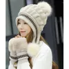 Berets Wasah Hats Женские зимние модные теплые шерстяные и милые бежевые вязаные вязаные