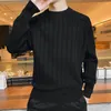 Men's Sweaters Autumn And Winter Men's Sweater Korean Yellow Trend Round Neck Thick Solid Color Base Shirt Men