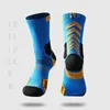 Sports Socks 2Pairs High Quality Profession Team Men Women Cycling Bicycle Adend Outdoor Sportkding Racing L221026