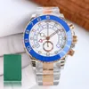 AAA Highquality Watches Designer Mens Watch Luksusowe zegarki Montre Na ręce na rękę zegarek na rękę Złoty zegarek Automatyczny wódpr239g