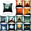 Pillow Case Halloween Cover Demon Pumpkin Bat Creative Dekoracyjne nadruk poduszki