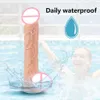 Секс -игрушки игрушки Masager Massager Dildoes Silicone Dildo Women Skin Cealistic Огромная чашка для всасывания пениса