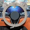 Steering Wheel Covers Cushion Useful Interior Cute Wear-resistant Car Cover Adorable Protector