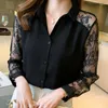 Camicette da donna Fashion Hollow Polo Collar Top Cardigan Camicetta Autunno Risvolto Cuciture in pizzo Chiffon Camicie Donna Elegante Base V2617