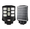 LED Street Light Solar Garden Lights 300W 400W 500W Solar Motion Sensor Road Wall Lamp Fjärrtät