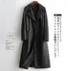 Women's Leather Lady Genuine Real Sheepskin Suede Coat Spring Autumn Women X-Long Dress Outerwear Garment LF21066KQN