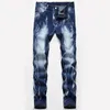 Slim Fit Tie Dye Jeans Men's Blue Stretch Pants Spring Summer Straight Denim Trousers Cacual Design Pantalones Size 28-42