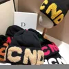 Beanie/Skull Caps 2022 Nuova versione coreana asciugamano lettera ricamata cappello lavorato a maglia tendenza doppio strato caldo morbido berretto di lana peluche ceroso T221020