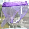 Sous-vêtements Triangle Mesh Erotique Lingerie Sexy Sous-vêtements en soie de glace Creux Slip Slip en dentelle respirant Strings respirants Accessoires