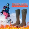 Sportsokken Ektrische verwarming Wintervoet Warmer voeten Verwarming Boat Boat Assend rijden Visserij Skiën Cycling Sock L221026