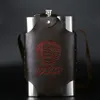 Hip Flasks Grande Capacité En Cuir Épaississement En Acier Inoxydable 304 Preuve Bouilloire Pot Flacon Whisky Bouteille De Vin Cadeaux CCCP pour Alcoho 221025