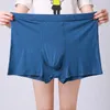 Underpants 140kg 플러스 사이즈 남성 복서 팬티 7xl 대형 모달 느슨한 속옷 큰 남자 반바지 남성 편안