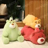 50cm mignon ours couché en peluche oreiller doux joli fruit Orange/fraise/Orange ours en peluche poupées pour enfant cadeau d'anniversaire