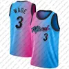 s s Jimmy 22 Butler Jerseys Basketball Tyler 14 Herro Kyle 7 Lowry Jersey Dwyane 3 Wade Bam 13 Ado Robinson 75th Anniversary 2022