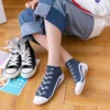 Sports Socks Homens Mulheres Verão Algodão Curto Barco Curto Funny Faux Lace-Up Sapas de tela 3D Contraste colorida listrada Hosiery casual