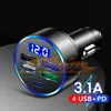 PD USB Car Charger Fast Charging Type C USB Phone Adapter in Car for iPhone 13