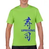 Men's T Shirts Creative Fun 00% Pure Selling Uprising T-shirt Short Sleeve Adult Cotton Round Neck