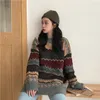 Pullover kvinnor tr￶ja vintage l￶s casual geometric retro lat kvinnlig harajuku koreansk stil stickad jumper ulzzang chic topp