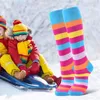 スポーツソックス高品質の子供向けスキーマルチカラー温かいタオル男の子と女の子の雪のための長いチューブ