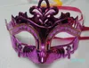 Erkek Kadın Maskesi Cadılar Bayramı Maskerade Maskeleri Mardi Gras Venedik Dans Partisi Yüz Altın Parlayan Kaplama Maskesi 6 Renk 02