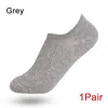 Chaussettes pour hommes 1/3 paires élastiques Invisible Massage affaires hommes cheville bateau Sox coton chaussette