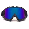 Skidglasögon 2022 Nya tvivellager Goggs Windproof Women Snow Snowboard Eyewear Men Outdoor Bicyc Motorcyc Sport Ing Googs L221022