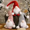 Decorações de Natal Christams Coffee Gnome Dolls Coffee Decoration for Farmhouse Kitchen Plush Doll Christams Decorações para o ano em casa 2023