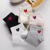 Sportsocken Frühling und Sommer Damen Boot Kurze Damen Low-Cut Baumwolle Flacher Mund Koreanische Liebe