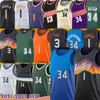 Giannis Chris Antetokounmpo Paul Jerseys Devin Ray Booker Allen Charles Steve Barkley Nash Basquete DeAndre 22 Ayton Khris Men