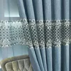 Занавески для занавески для гостиной столовой спальня на заказ европейский стиль утолщенные вышива