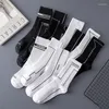 Men's Socks LUCKY ZONE Men's Stockings Autumn And Winter Black Middle Tube Cotton White High Simple XCY