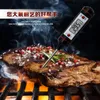 Großhandel Thermometer Digitales Kochen Lebensmittelsonde Fleisch Küche BBQ Wählbares Sensorthermometer Tragbares digitales Kochthermometer