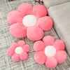 30/50CM ins Cute Colorful Flowers Plushie Cushion Lovely Nap Pillow Butt Pad Stuffed Soft Home Decor Toys Xmas Gifts