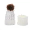 Kids Knitted Winter Scarf and Hat Set Outdoor Fashionable Fur Pompom Hats Soft Wool Crochet Beanies Cap M4221