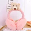 Berets Gift Cold Protection Ear Cover Cartoon Bear Warm Earlap Winter Plush Earmuffs For Baby Children 2023 Xmas Gifts