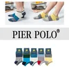 Chaussettes masculines de haute qualité 5 paires de jet de poupe polo marque d'été mode décontracté coton doux coton drôle la cheville 221027