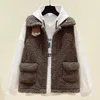 Damesvesten Lamb Plush Vest Women's 2022 Spring en herfstjas Koreaanse versie van de Wild Waistcoat uit één stuk trend