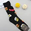 Мужские носки мультфильм Человек -носок для еды для мужчин пиво гамбург экипаж белый хлопок сокс корейский мягкий каваи чулочно