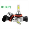 Car Headlights Pampsee Car Headlight Cob 12000Lm 60W H4 Led H7 Canbus H1 H3 H8 H11 9005 9006 9007 880 3000K 6000K Headlamp Lights Fo Dhfjw