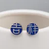 Boucles d'oreilles pendantes avec texte rétro pour femmes, littéraire classique, S925, argent, marée, Style chinois, cadeau, Whole2584409