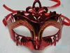 Erkek Kadın Maskesi Cadılar Bayramı Maskerade Maskeleri Mardi Gras Venedik Dans Partisi Yüz Altın Parlayan Kaplama Maskesi 6 Renk 02