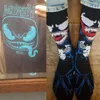 Meias homens engraçados Personalidade de Hip Hop Anime Cartoon Fashion Skarpety Costura Pattern Socks