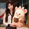 30/40 CM Kawaii Cartoon Maiale Peluche Ripiene Animale Maiale Tenendo Bolla Tazza Cuscino Bambole Fantastico Regalo per il bambino