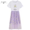 Party Dresses Japanese Summer Women White Small Daisy Dress Printed Daisies Mesh Patchwork Short Sleeve Cute Kawaii Tulle