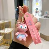 Porte-clés dessin animé de mode Belle Lingna clé mignon femme pendentif voiture sac accessoires