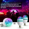 E27 LED Dual Head Magic Led Effects Stage Licht 85-265V Roterende kop 6W Kleurrijke Disco-lamp Bol voor kerstfeestfeest Bar KTV