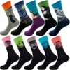 Men's Socks 10 Pairs Colorful Mens Hip-Hop Skateboard Happy Combed Cotton Funny Crew For Christmas Gift Calcetines De Hombre